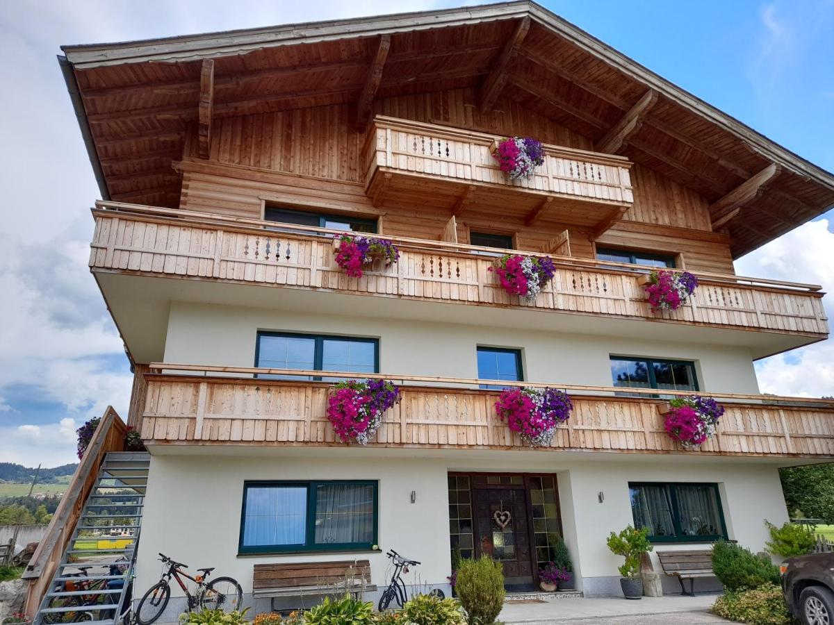 Ferienwohnung Kramerhof 埃布斯镇 外观 照片
